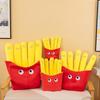 Creative French Fries Burger Pizza Pillow Simulated Snack Plush Toy Doll Grab Machine Doll Doll