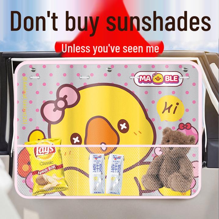 Car Sunshade Curtains: No-Installation Privacy Curtains for Rear Baby Side Windows