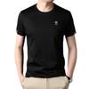 Men's T-shirt Summer New Men's Casual Round Neck Top Short-sleeved Fashion Simple T-shirt