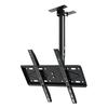 Adjustable Swivel LCD TV Ceiling Mount for 26-60 Inch Screens