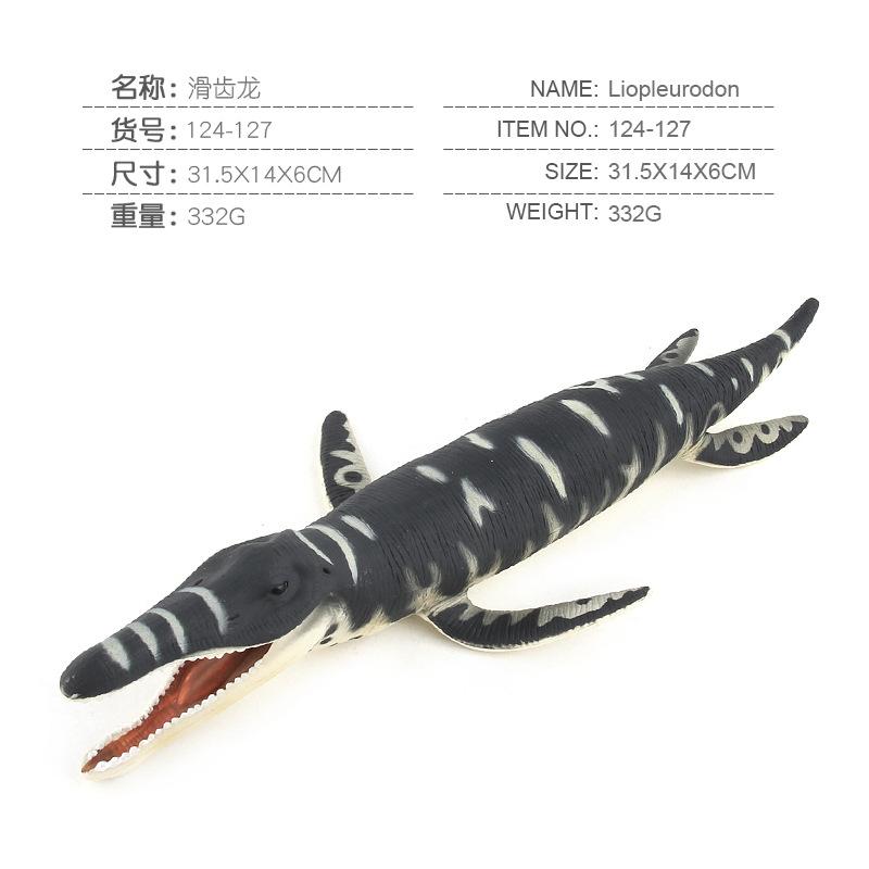 Jurassic Dinosaur Model Toy, Simulated Animal Model Sea King Mosasaurus Solid Static Ornament Doll Collection