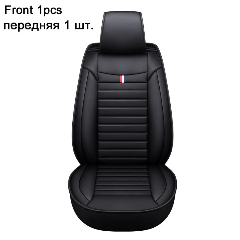 Car Seat Cover Pu Leather Car Seat Cushion Not Moves Universal Auto Accessories Covers Black/Red Non-Slide For Lada Vesta E1