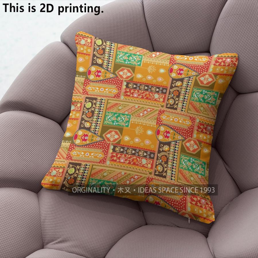 Bohemian Style Vintage Patchwork Throw Pillow Covers Pattern Cushion Cover Suitable For Sofa Bedroom Car Pillow Cover