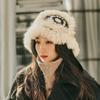 Big Head Squid Wool Hat for Women In Autumn and Winter Loose Warm Piles of Cold Hats Big Face Showing Face Small Knitted Ear Protection Hat