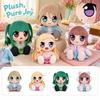 Soft Plush Stuffed Animal Toy Doll for Kids Gift Giving