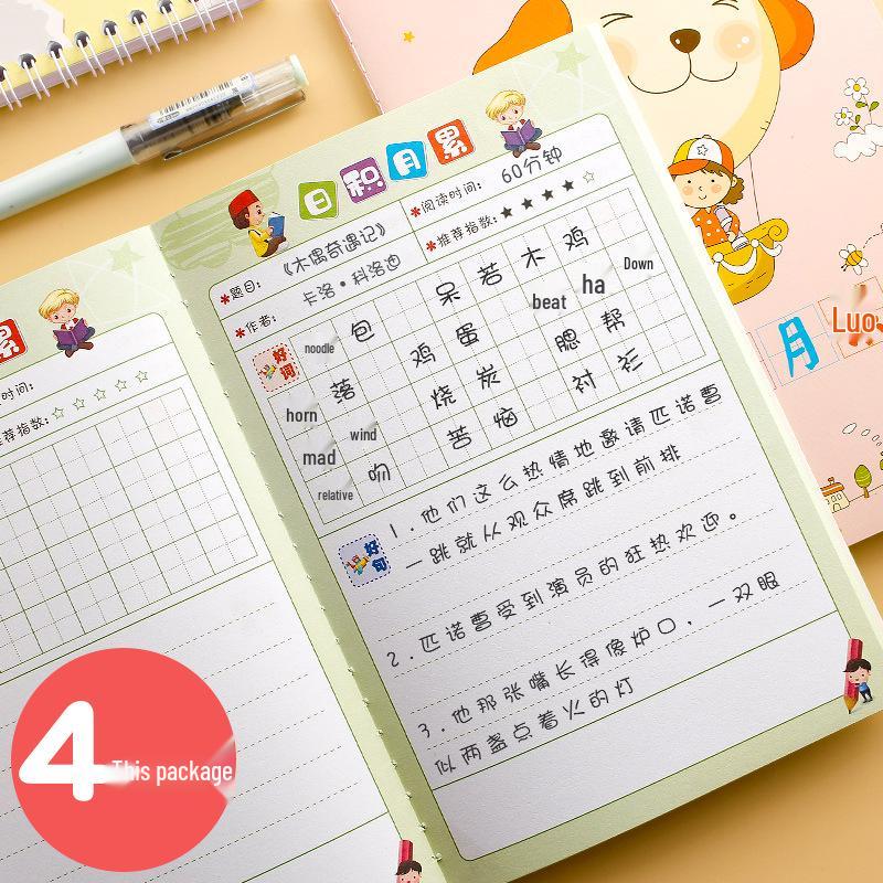 Primary School Reading Record Book: Good Words & Sentences for Grades 1-2