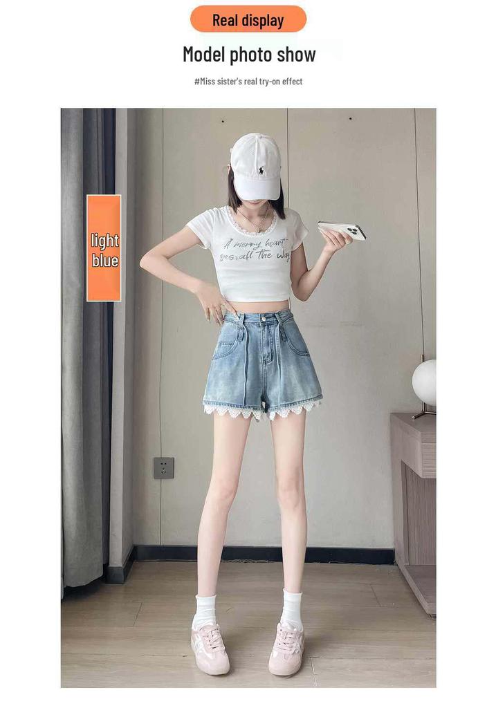 Women's High-Waisted A-line Denim Shorts with Lace Trim
