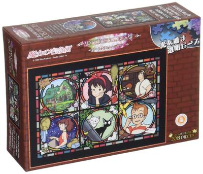 ENSKY Delivery Service Town News x Ghibli Art Crystal Puzzle, 208 Teile, ART CRYSTAL JIGSAW, Kikis Korikos, 18,2 x 25,7 cm, 208-AC38