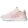 (WMNS) U_Path X 'Pink Tint' Femme FV9258