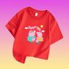 Peppa Pig Children's Short-sleeved Boys' Sweatshirt, Girls' Casual Tops, Summer T-shirts with Cartoon Prints