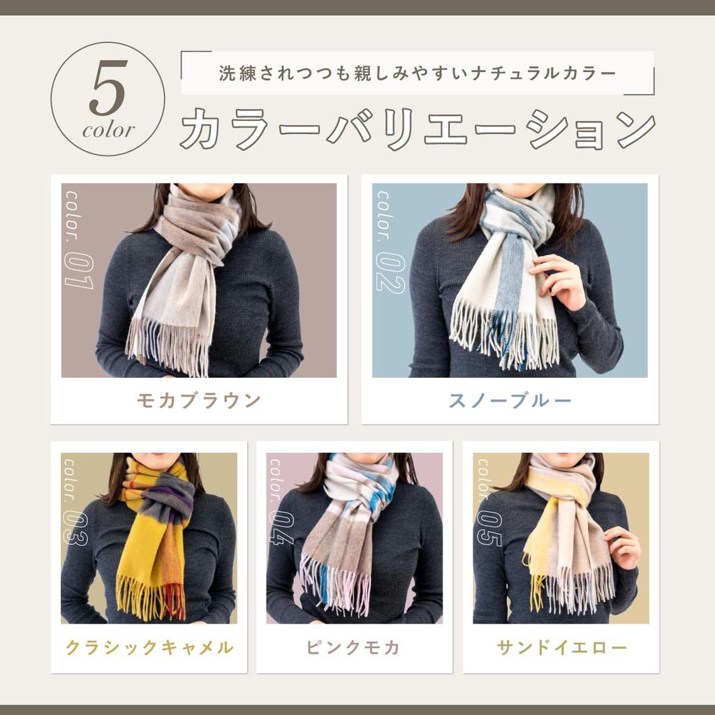 Lana Cálido del Ligero [monilo] Bufanda 100% para Mujer, Cuello, Lavable, (Moca Rosa)