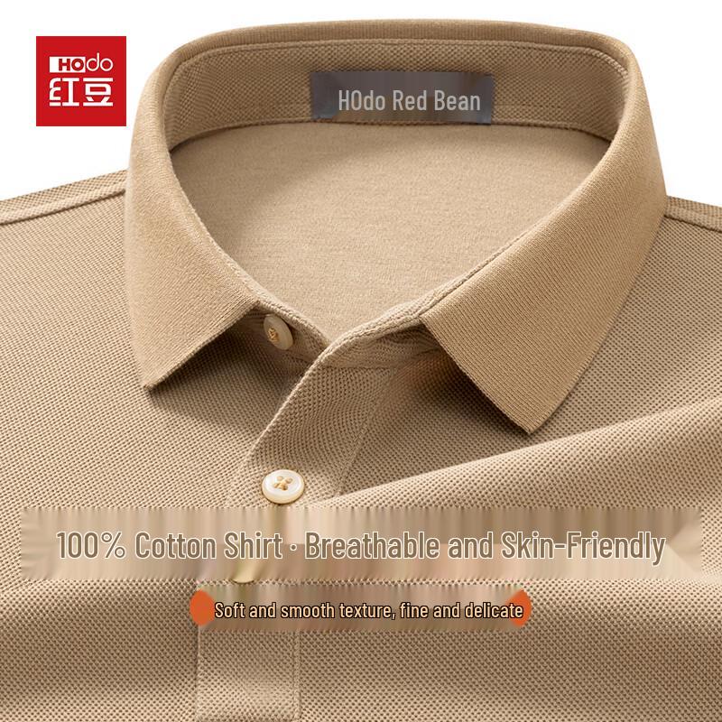 Hodo Men's Pure Cotton Long Sleeve POLO Shirt