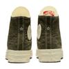 Converse 1970s Chuck Taylor All Star Casual & Comfortable Non-Slip Abrasion Resistant High-Top Espadrilles Women's White Olive Green