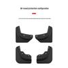 Tesla Model Y Refresh 25 Front Row Tire Mudguards - Original Style