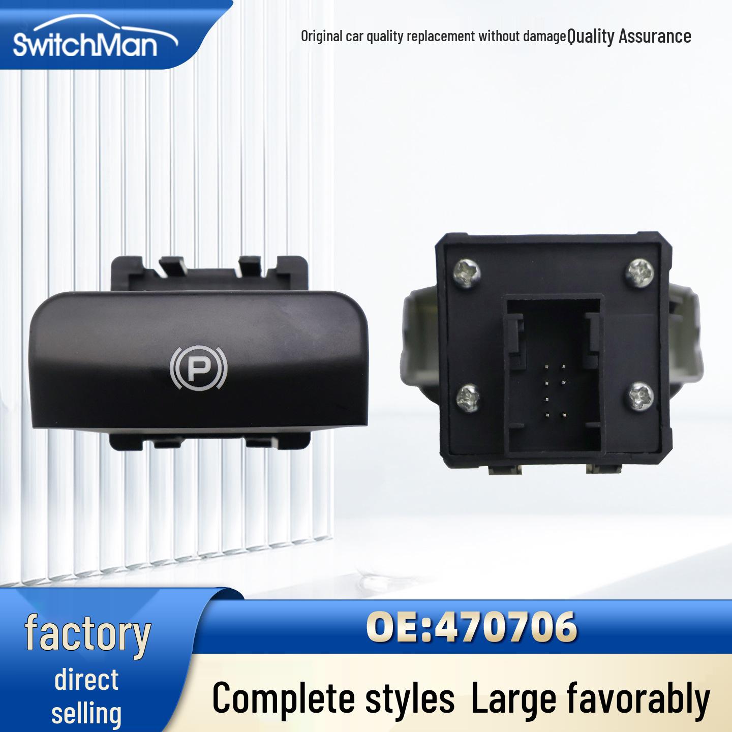 

Compatible with Peugeot 3008/5008 & Citroen C4 Electronic Handbrake Switch (470702, 470703, 470706)