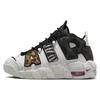 Air More Uptempo "Tunnel Walk" GS Sneakers DZ4843-100