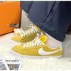 Nike Blazer Low 77 Speed Yellow DA7254-700