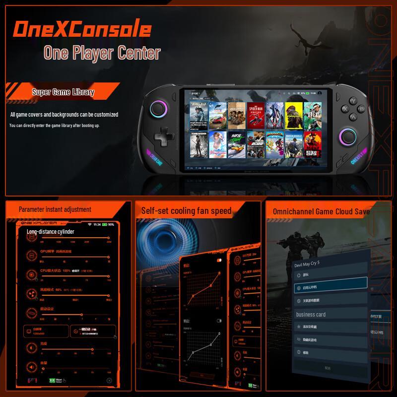 One XPlayer Convertible Gaming Handheld (CN version)