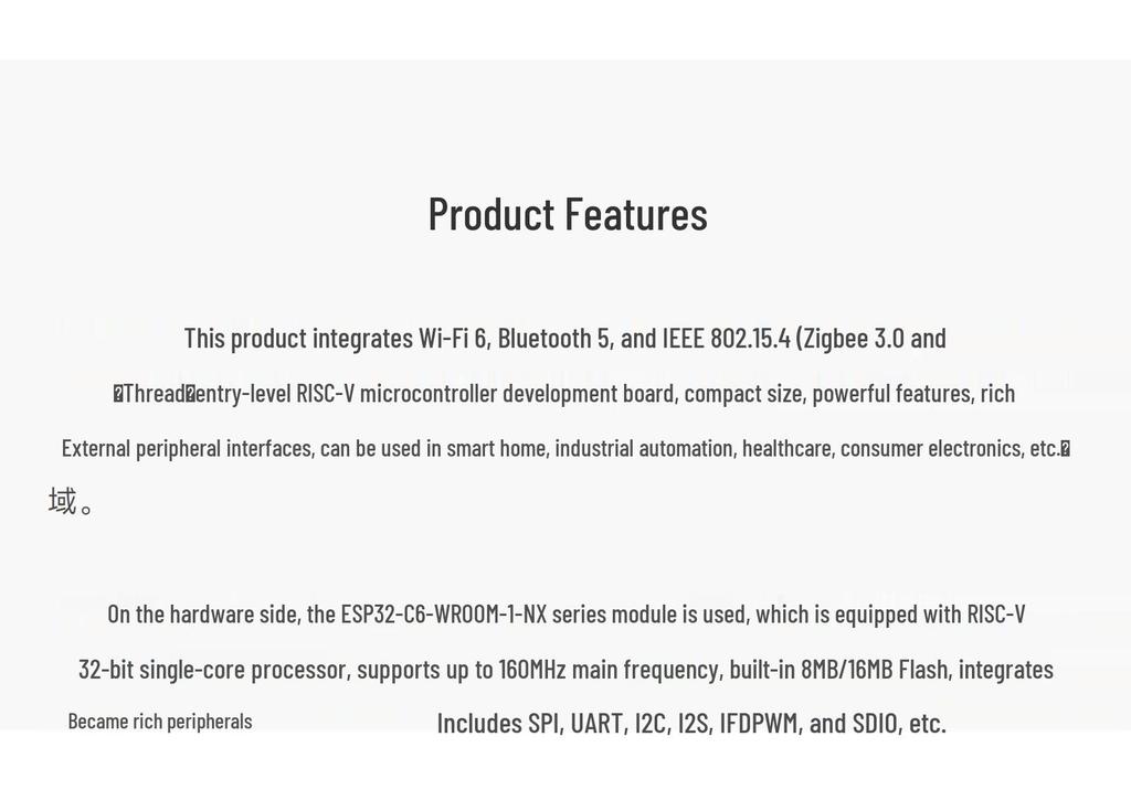 ESP32-C6 WiFi 6 Dev Board: 160MHz Single-Core Processor with USB/UART Support