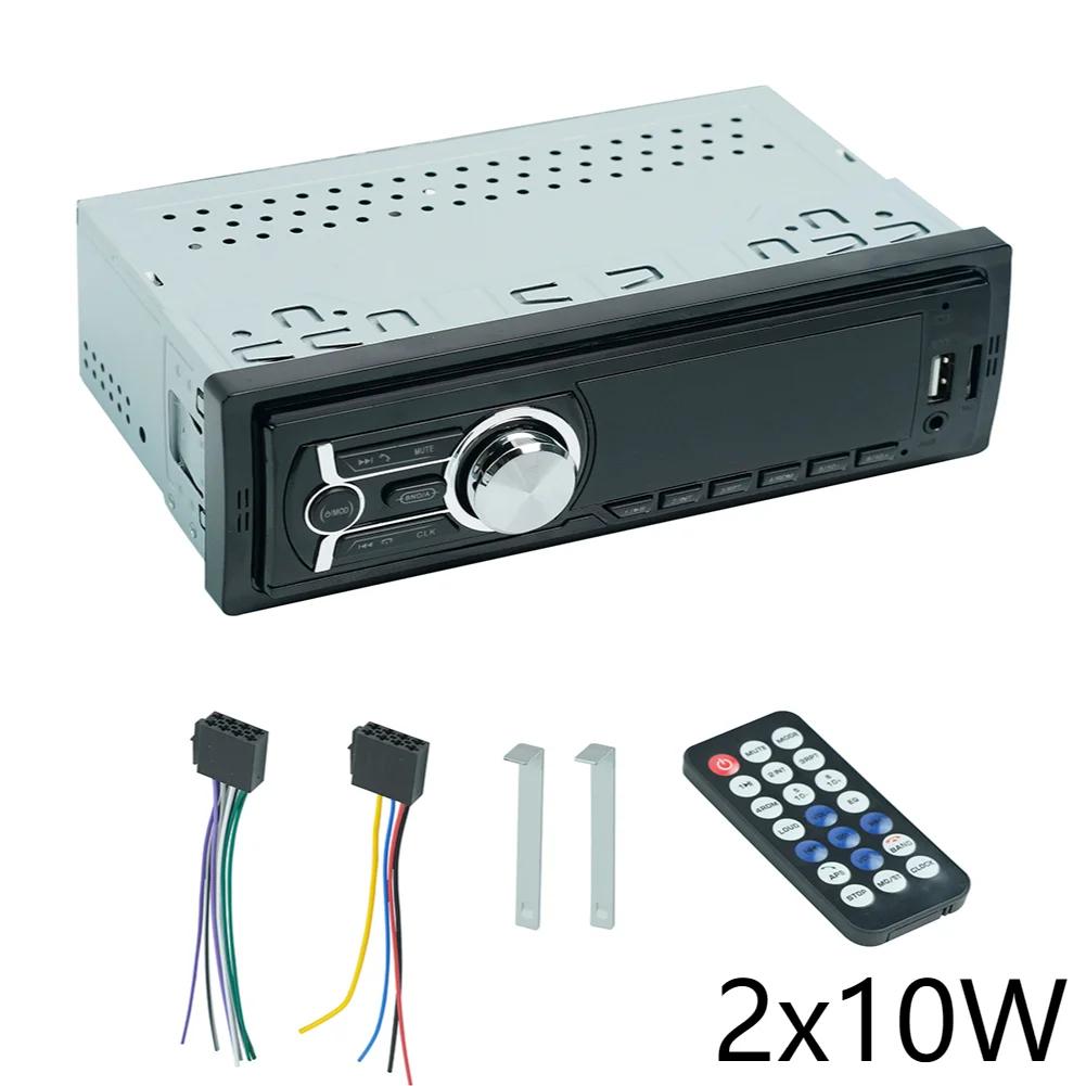 

Автомобильный MP3-плеер с поддержкой Bluetooth, вход AUX, стерео цифровое радио, громкая связь, вставная карта USB, MP3-радио, автомобильный FM-аудиоплеер