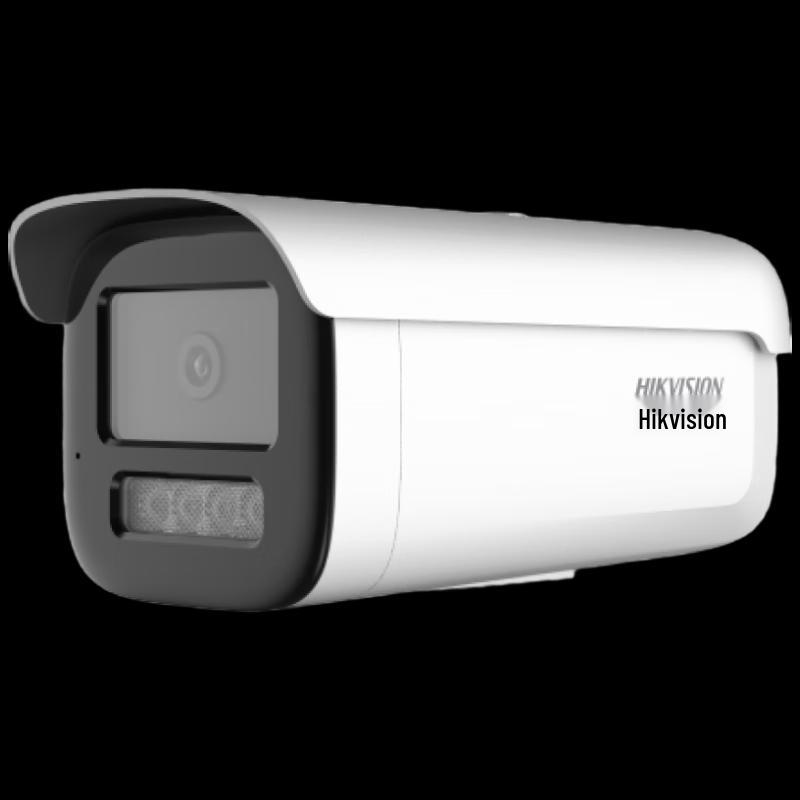 

Hikvision 2MP Full-Color Vari-Focal PoE Bullet Camera CN plug (adapter included)