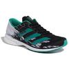 Adidas Adizero Japan 5 Scarpe da Corsa Traspiranti in Mesh Color Block a Collo Basso Unisex Sneakers Verde Nero Bianco FX0501