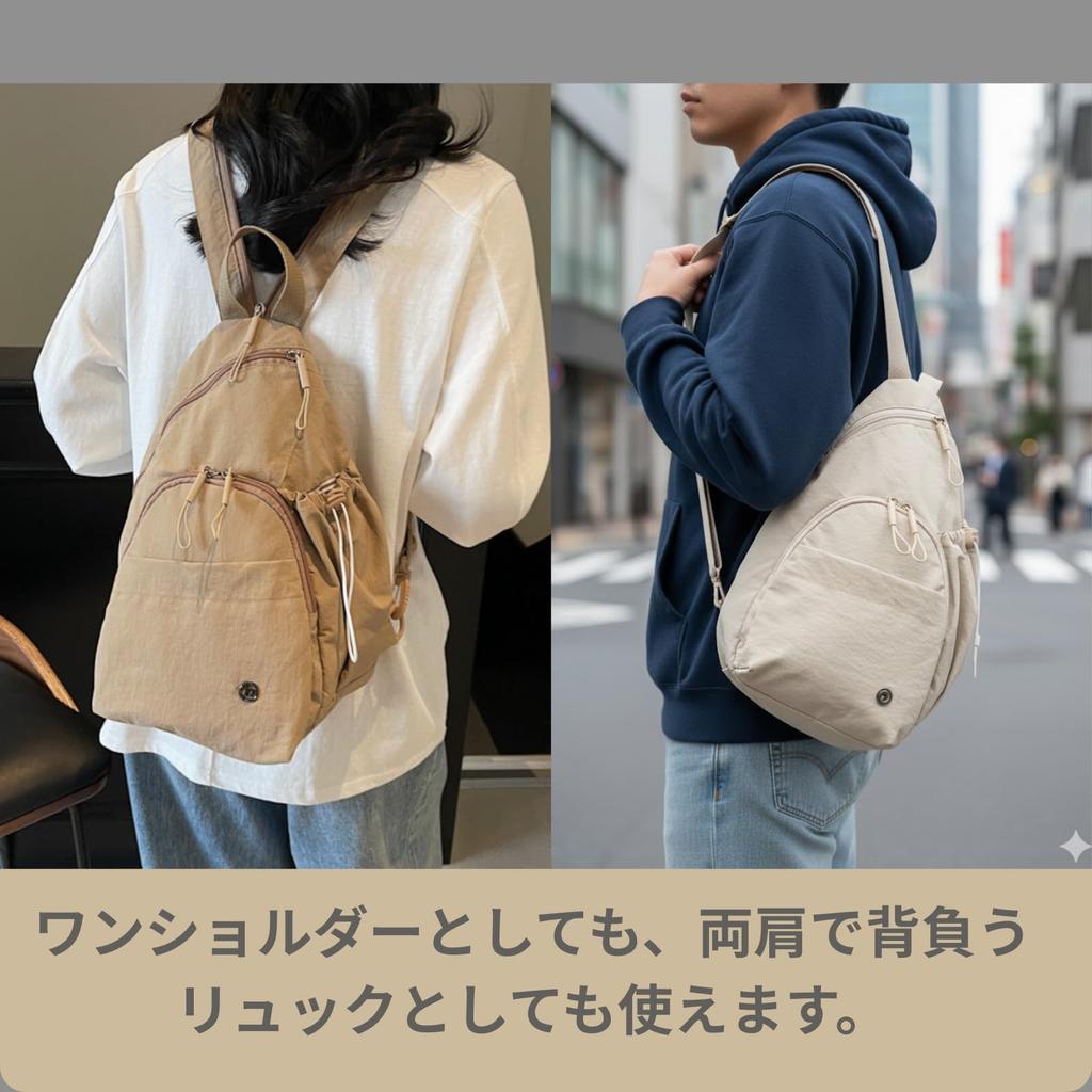 One's One 2-Way Body BagBackpack, Unisex, One-ShoulderCrossbody, Lightweight, Multi-Storage, Casual, for Commuting and Outings, 4 Colors (Black)