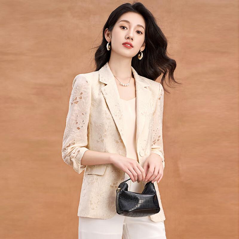 Kebeier Women's Textured Jacquard Blazer