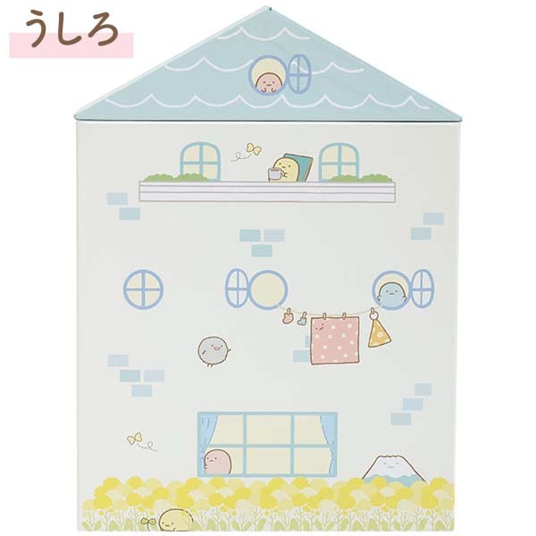 Sumikko Gurashi Sumikko Gurashi Collection Rydde opp rommet ditt Sumikko House Case FB52301 [Mini]