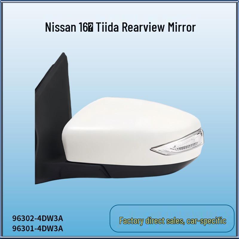 Nissan Tiida 2016 Reversing Mirror 96302-4DW3A