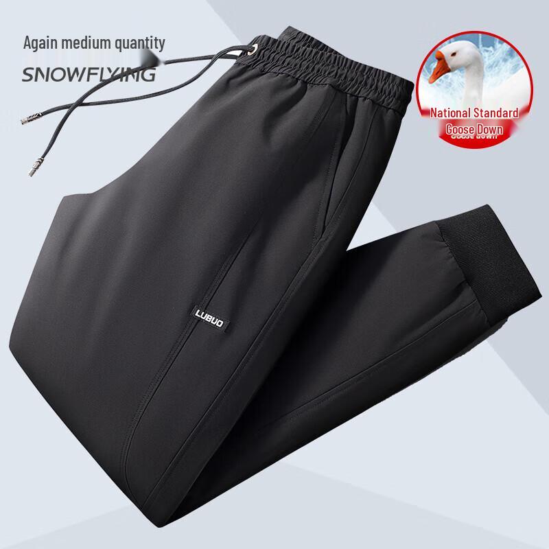 

XueZhongFei Men s Thickened Goose Down Winter Pants 5XL