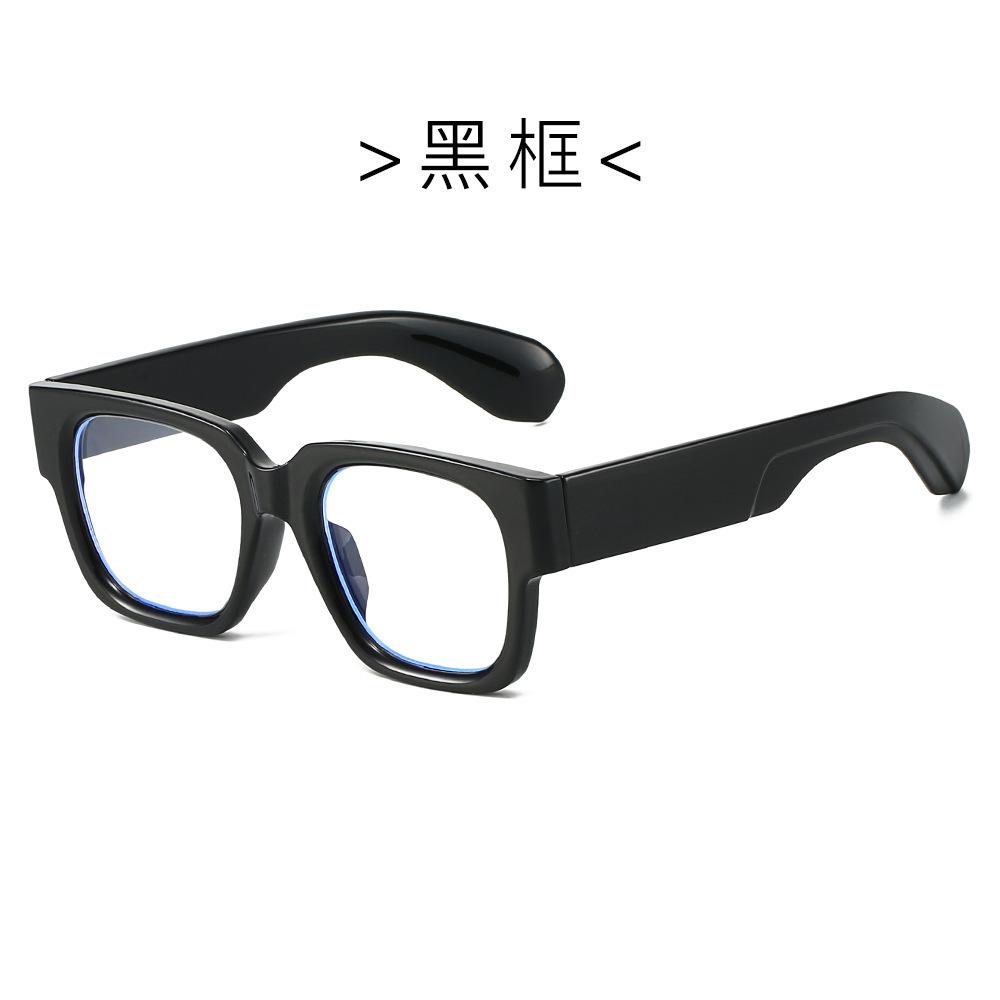 

Box Glasses, Advanced Anti-Blue Glasses, Fashionable Plain Face And Thin Glasses Frame Ins Foreign Style flat light
