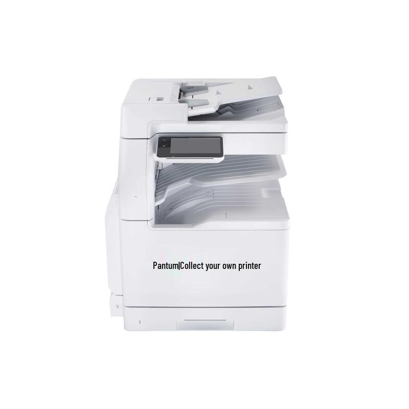 Pantum CM415ADN A3 Color Digital Multifunction Printer CN plug (adapter included)