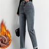 2022 Winter Korean Stytle Fashion Keep Warmhigh Waist Comfortable Loose Casual Denim Pants Warm Fleece Harajuku Streetwear Jeans