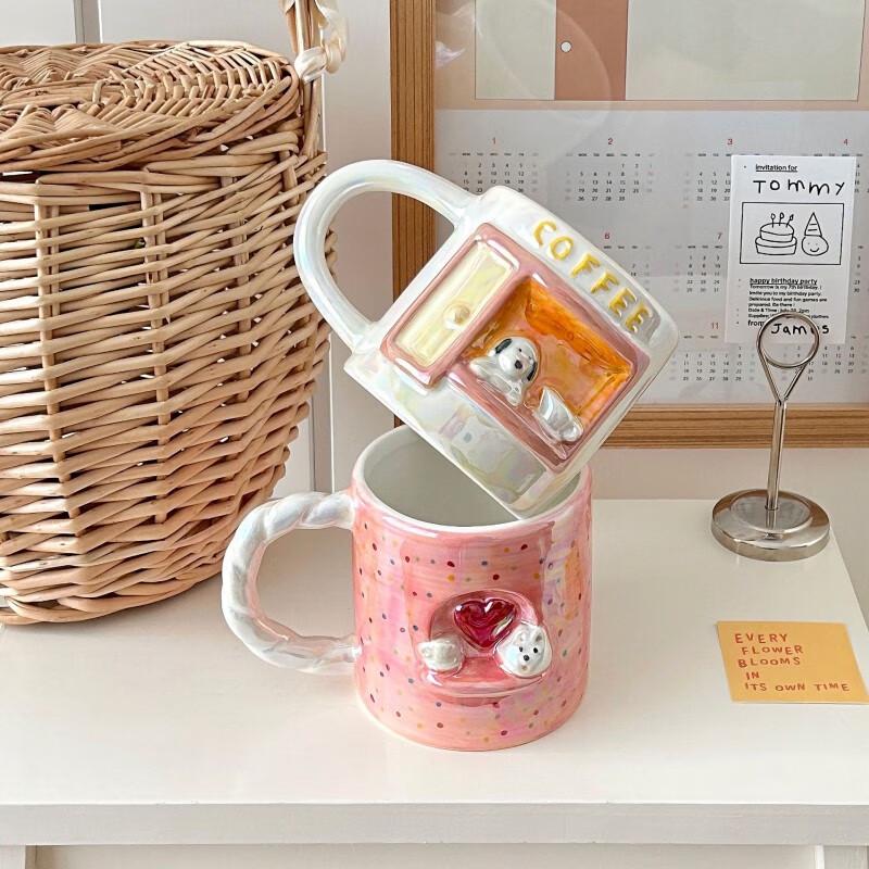 Cartoon Puppy Love Heart Ceramic Mug