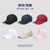 Adjustable Wide Brim Baseball Cap Men Women Sun Protection Breathable Outdoor Golf Cycling Fishing Hat