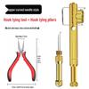 Quick Hook Tying Tool: Manual Knot & Inner Line Guide for Fishing Hooks