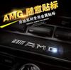 AMG W220 Voor Benz Nieuw 3D ABS Kleine Auto Console Sleutelhanger Sticker Logo AMG Embleem Badge Voor Mercedes Benz A B C E S GLA CLA GLC GLE AMG