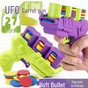 Rapid-Fire Toy Carrot Gun & Flying Disc Set for Kids