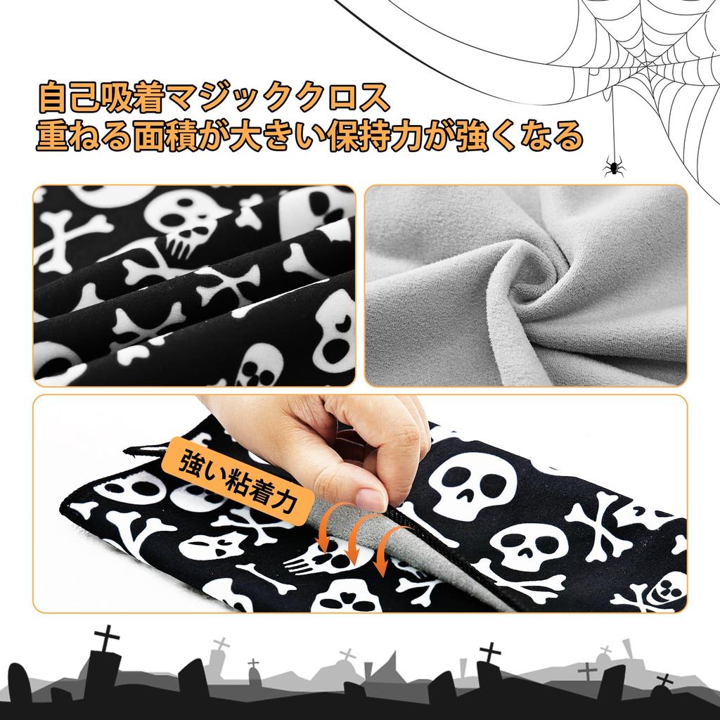 Sticky Towel Camera Wrapping Cloth Camera Wrap Protective Cloth Furoshiki Cover for Protecting Camera Case Bag Camera and Cross Cameras/Kit