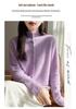 Exquisite Crochet High Neck Velvet Cardigan - Women's Autumn/Winter Warmth, Stylish Loose Fit Sweater Coat