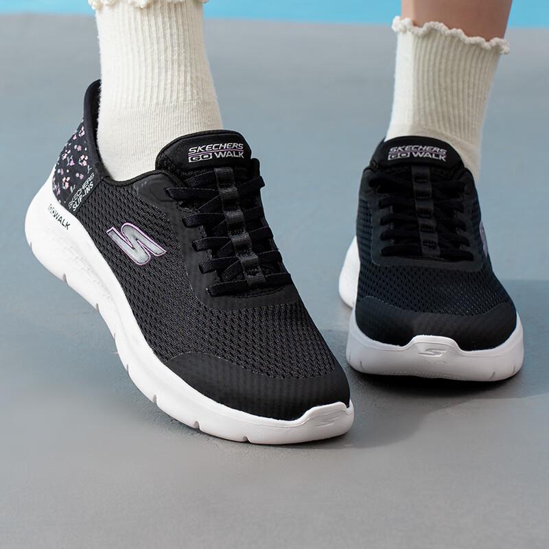 

Skechers Women s GO WALK Summer Walking Shoes 125525 6.5