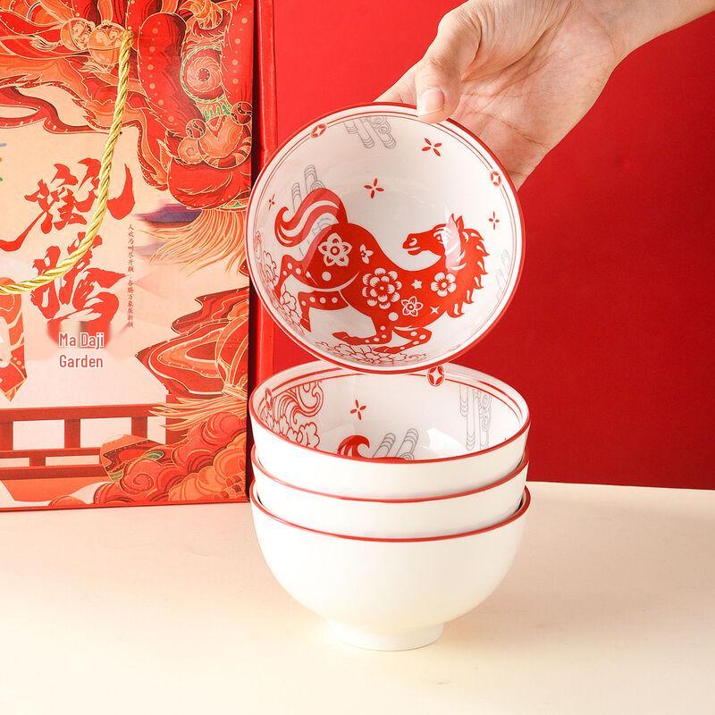 ZISIZ Auspicious Year of the Horse Ceramic Dinnerware Set
