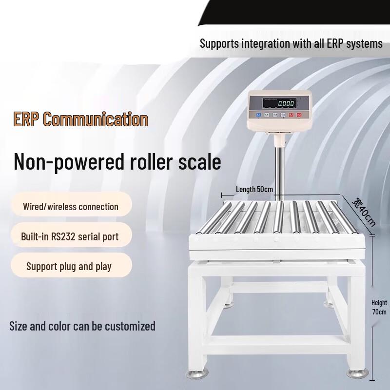 

Huixinmao Dynamic Sorting Roller Platform Scale