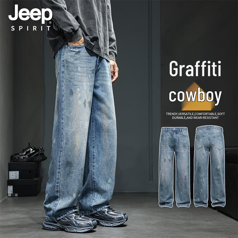 JEEP SPIRIT Men s Graffiti Washed Straight Leg Jeans 32