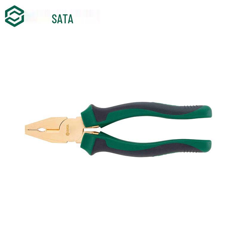 SATA 8 Beryllium Bronze Explosion-Proof Pliers 8 inch