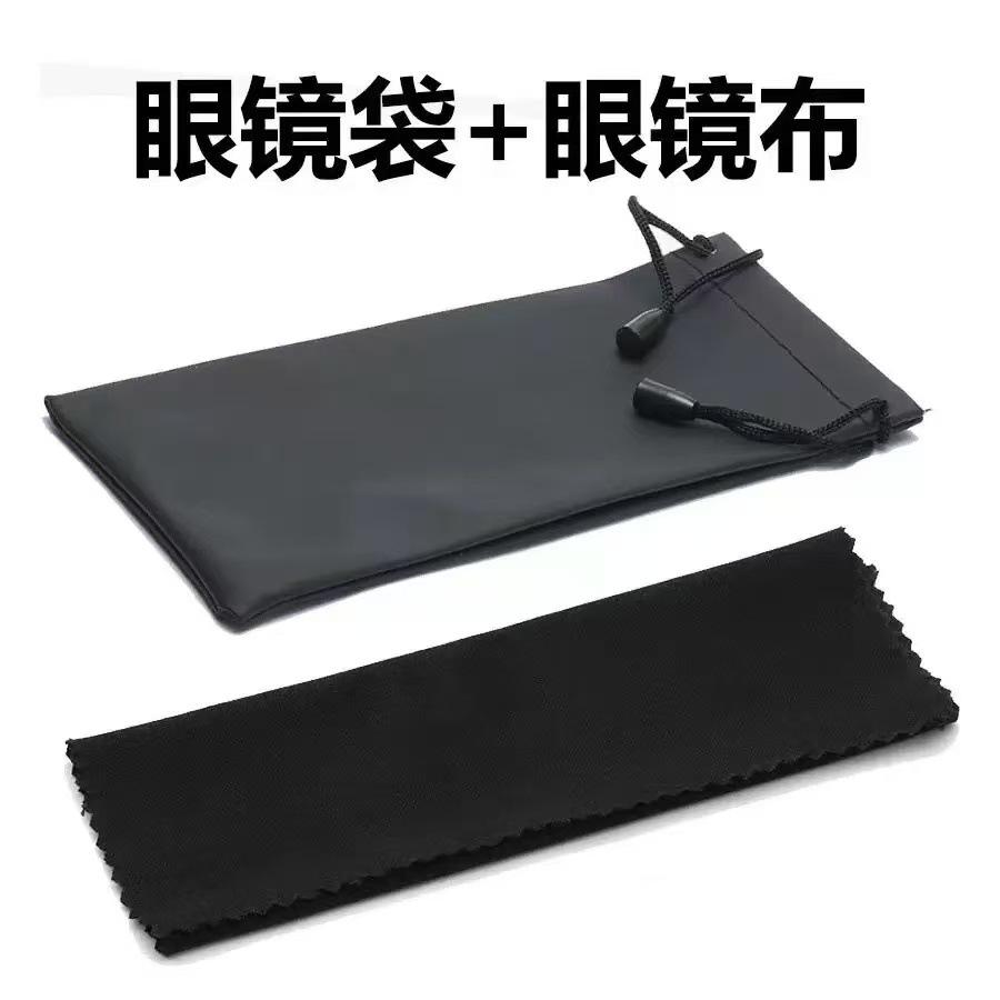 

Мужские солнцезащитные очки Ruffian Handsome Advanced Sense Repair Sunshade Sunglasses Gm Men S Driving Fishing Universal Glasses