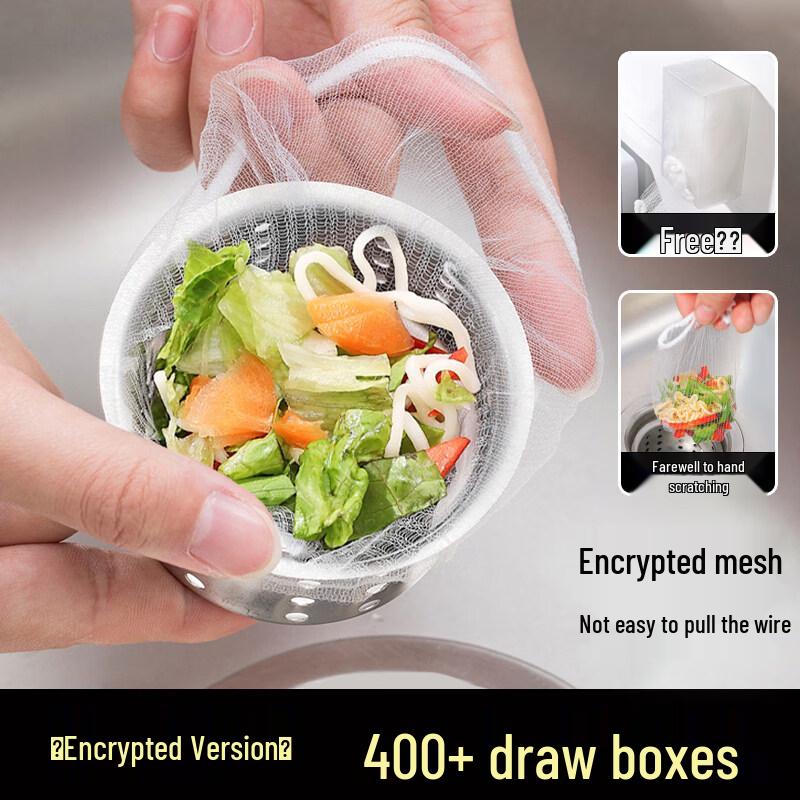 Kitchen Sink Strainer Mesh Bags