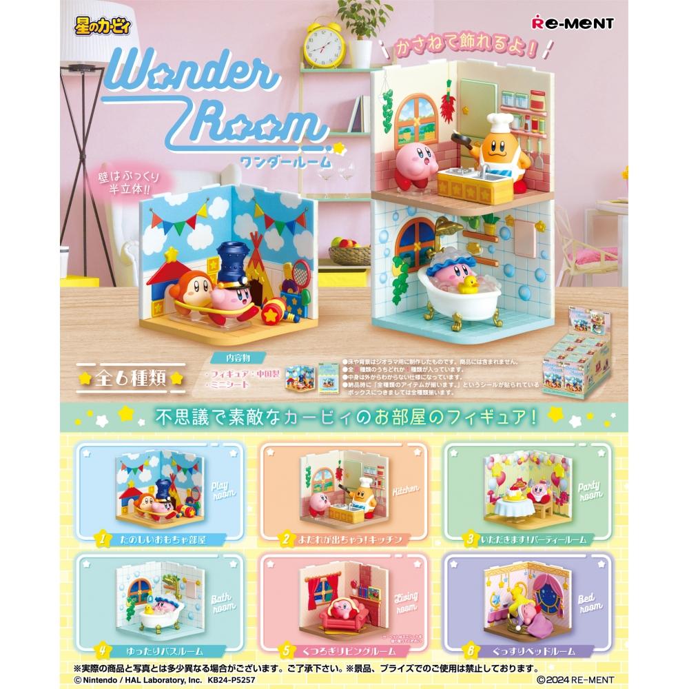 

Kirby Kirby Wonder Room 1Box 6шт