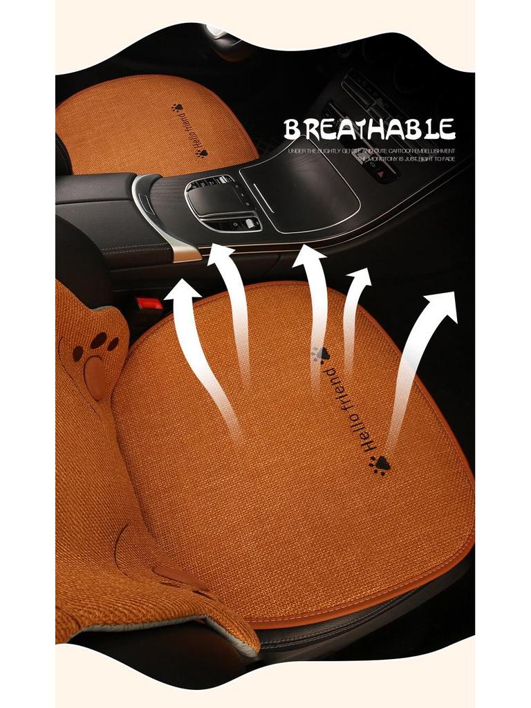 Cartoon Cute Girl Shy Cat Car Seat Cushion for All Seasons, Fits Volkswagen Golf, Bora, Sagitar, Tharu.